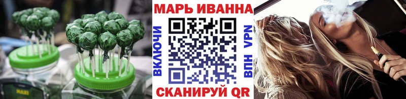 даркнет сайт  Козловка  Canna-Cookies конопля 