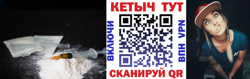 OMG зеркало  Козловка  КЕТАМИН VHQ 