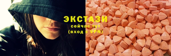 СК Алексеевка