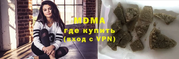 бутик Алексин