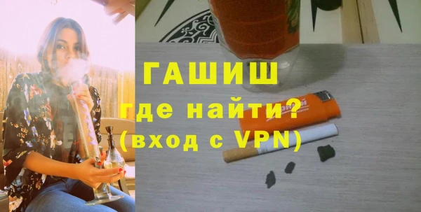 СК Алексеевка