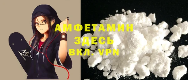 бутик Алексин