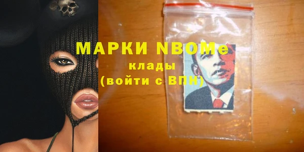 СК Алексеевка