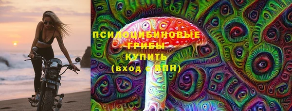 бутик Алексин