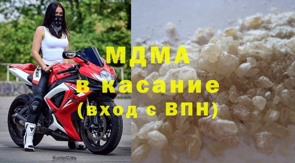ГАЛЛЮЦИНОГЕННЫЕ ГРИБЫ Алзамай