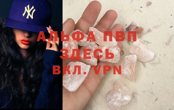 СК Алексеевка