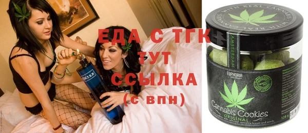 СК Алексеевка