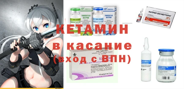 бутик Алексин